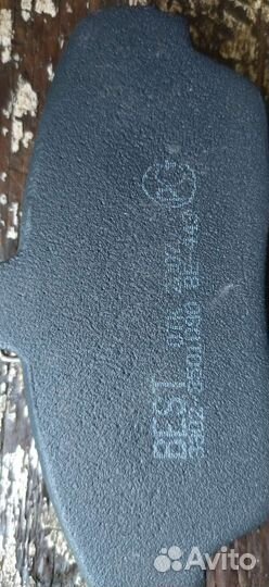 Колодки тормозные передние газ