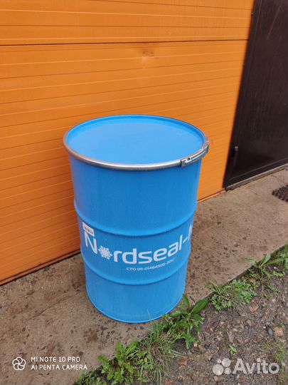 Бочка 200л, крышка с зажимом, чистые. Новые