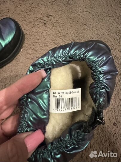 Сноубутцы детские 31