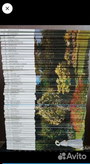 Коллекция книг Великие художники 50 томов