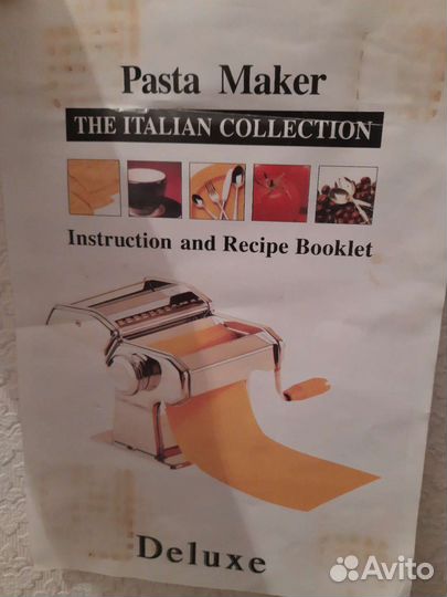 Тестораскатка лапшерезка