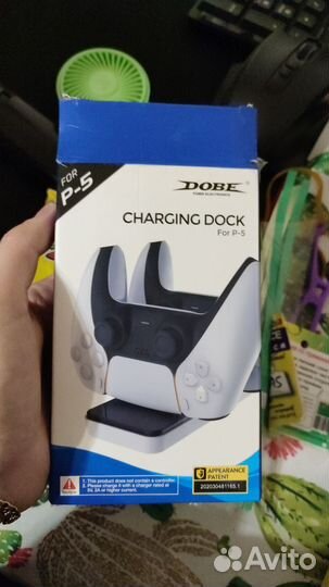Зарядное устройство для PS 5