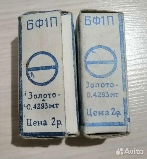 Радиолампы