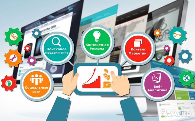 Seo продвижение сайта