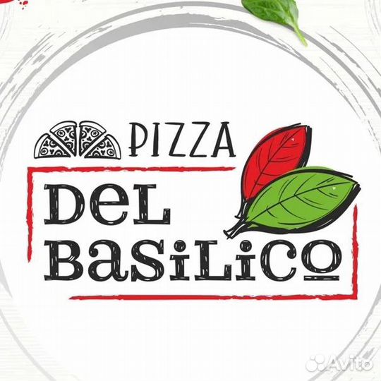 Повара на фастфуд