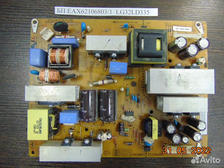 Блок питания EAX62106803/1