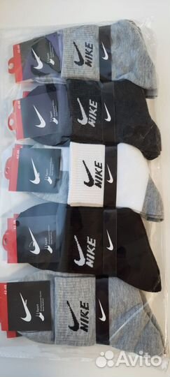 Носки упаковками