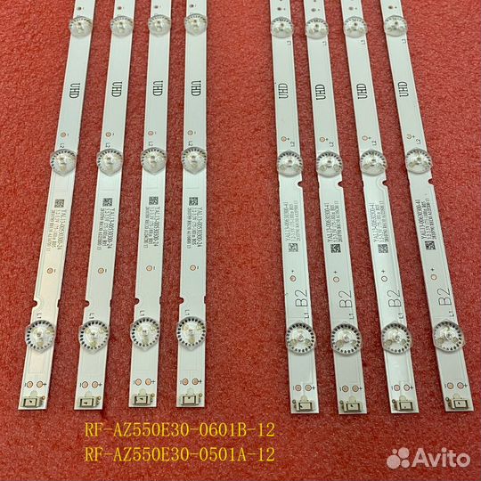 Подсветка для TV RF-AZ550E30