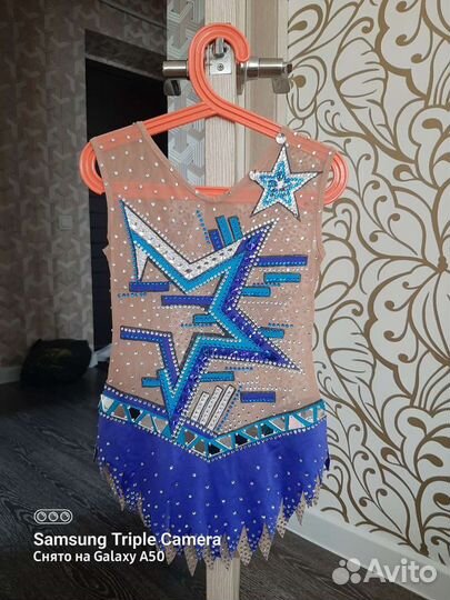 Купальник для художественной гимнастики