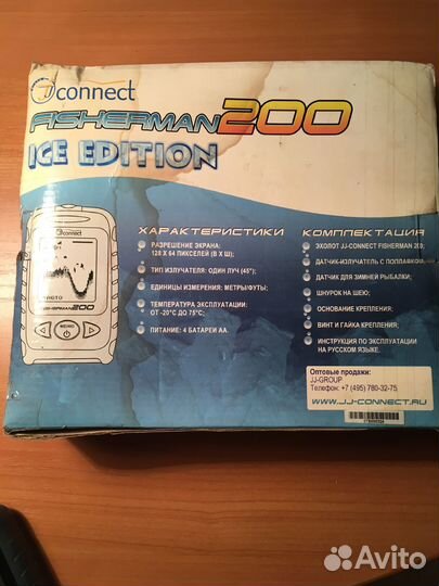 Эхолот jj connect