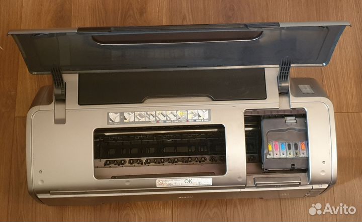 Epson r1800 r800