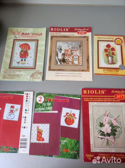 Интересные схемы для вышивки крестиком