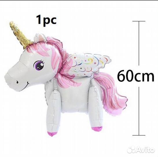 Фольгированный шар динозавр единорог минни маус