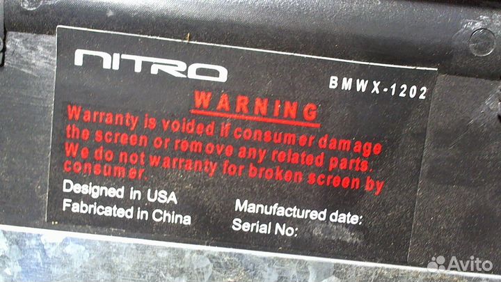 Дисплей мультимедиа Nissan Armada, 2006