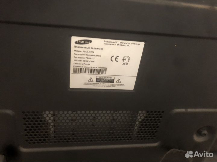 Телевизор samsung 101 см