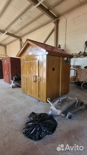 Коптильня Мечта 2