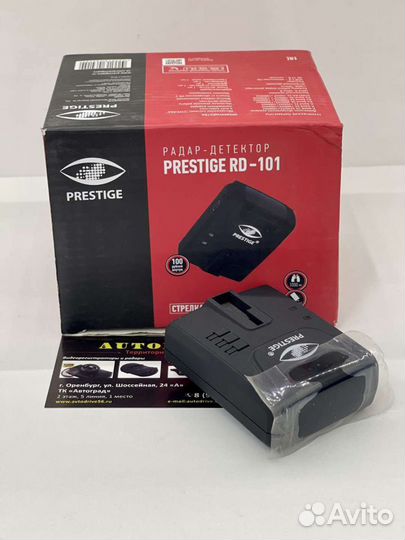 Радар-детектор