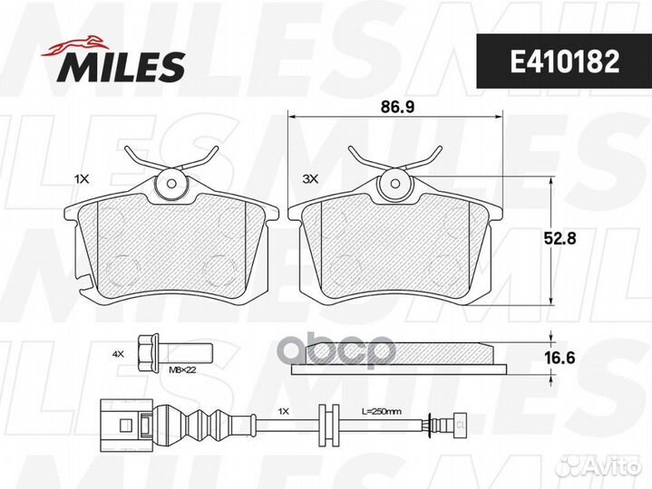 Колодки тормозные задние с датчиком (Смесь Low