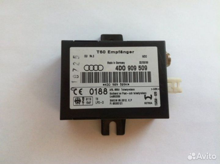 Электронный блок Audi A8 1998-2002