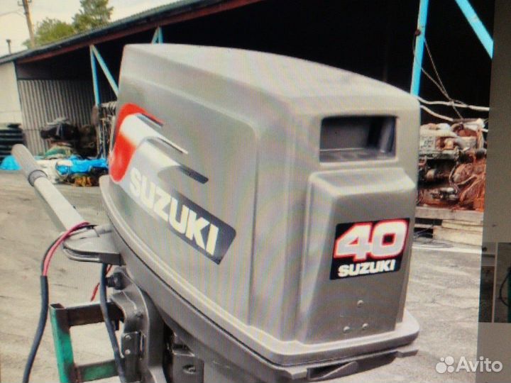 Прогресс 4 с мотором Сузуки 40