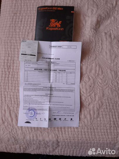 Самокат взрослый электрический новый