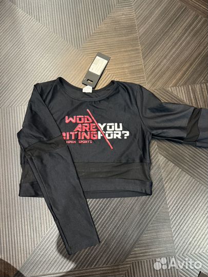 Одежда спортивная женская