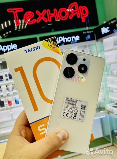 TECNO Spark 10 Pro, 4/128 ГБ