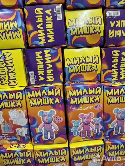 Мишка Bearbrick набор для росписи