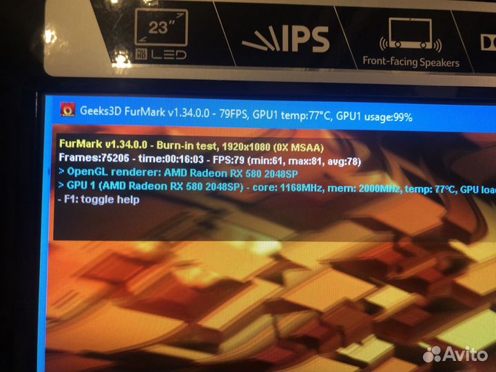 Игровой пк i5