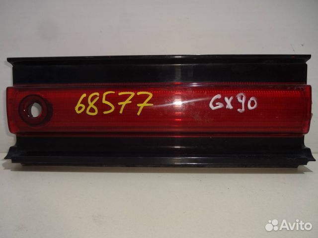 Вставка багажника toyota GX90