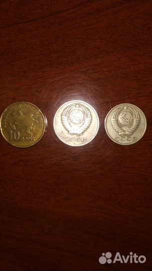 Монеты