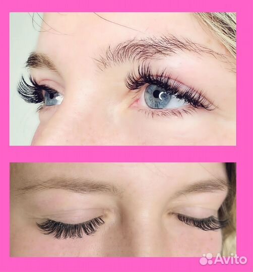 Наращивание ресниц