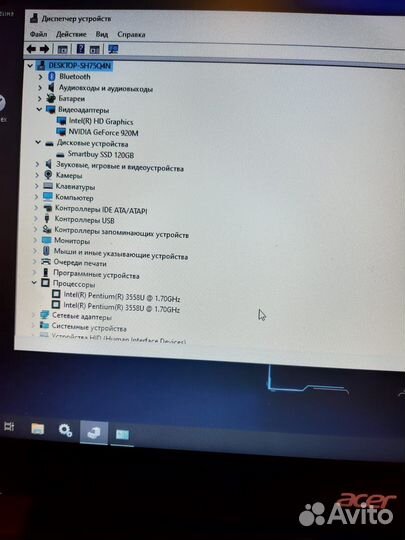 Игровой Acer Pentium 3558U/8GB/Nvidia 920M/SSD120