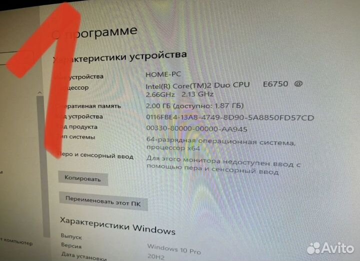 Комплекты плата 775+ проц 2ядра+ 2гб+ кулер