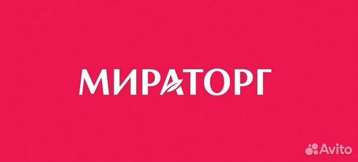 Оператор автомойки