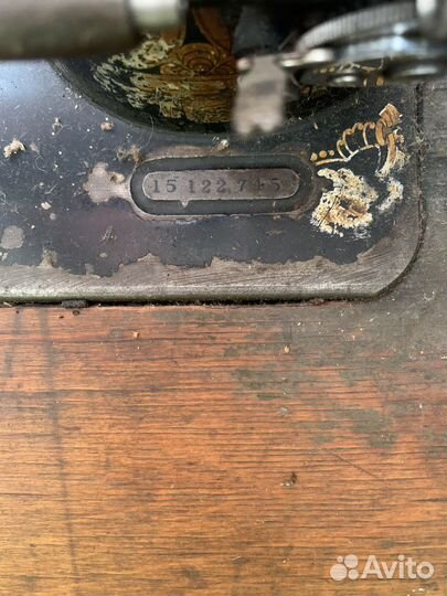 Швейная машинка Zinger (singer)