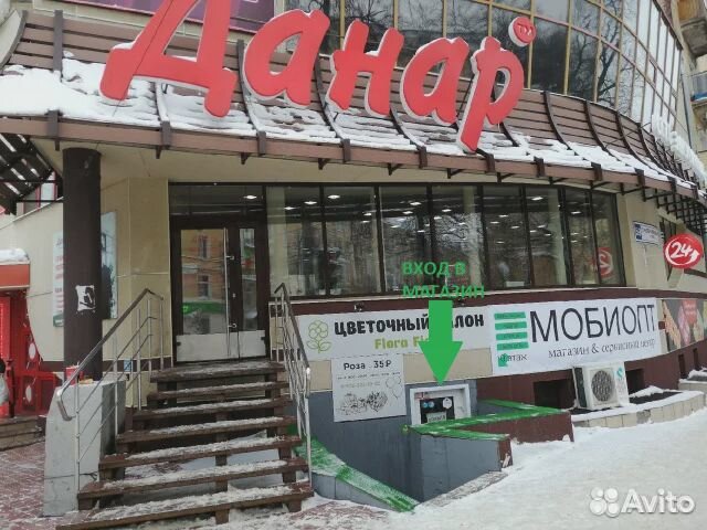 Умный насос Xiaomi Mijia Electric Pump 1S