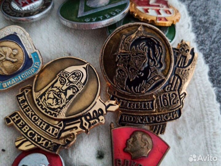 Значки СССР