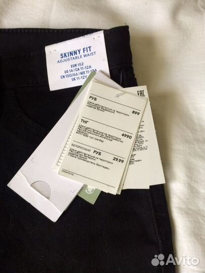 Брюки стрейч хб