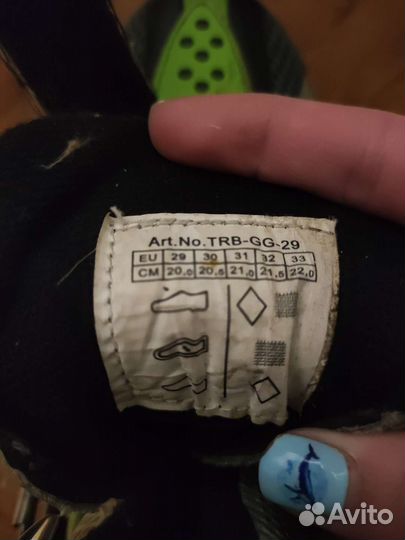 Детские ролики 29-33 размер (раздвижные)