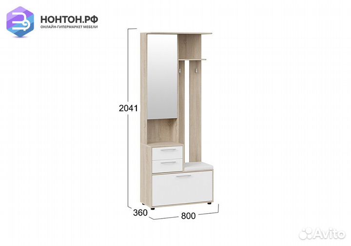 Прихожая Витра тип 1 дуб сонома / белый ясень