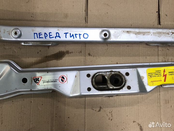 Рамка радиатора Chery Tiggo T11