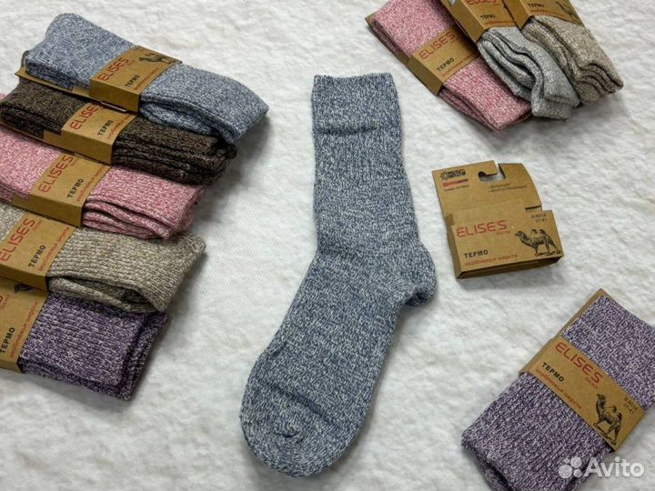 Термоноски мужские верблюжья шерсть зимние