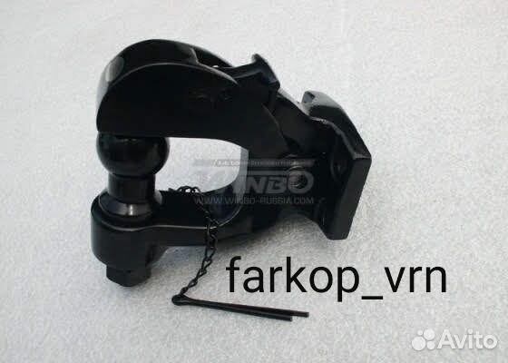 Фаркоп к вашему автомобилю