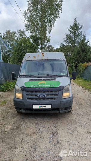 Ford Transit 2.2 МТ, 2013, 351 000 км