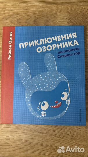 Пособия для дошкольников