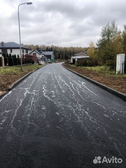 Асфальт с укладкой