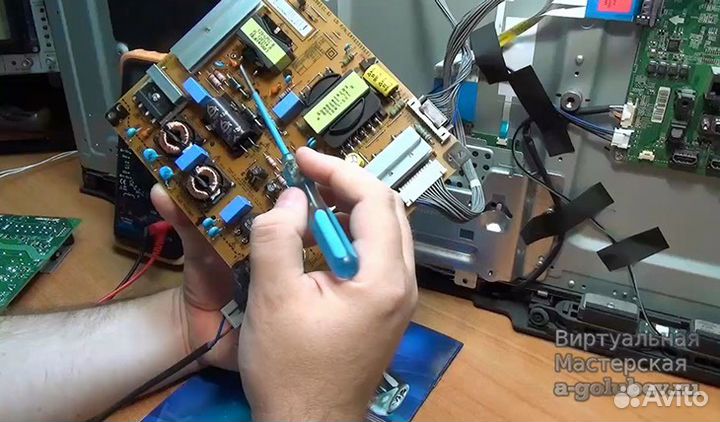 Ремонт телевизоров на дому заказчика