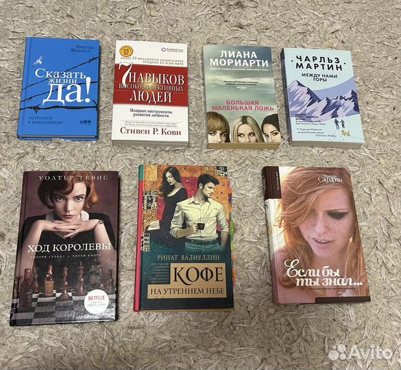 Книги в отличном состоянии