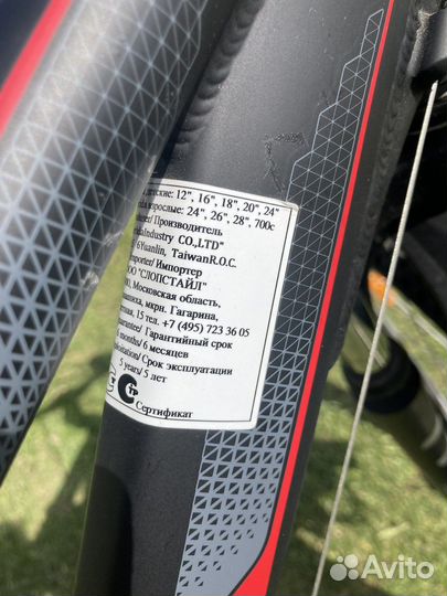 Велосипед подростковый Merida Matts J24